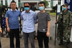 躲深山一年多，通缉犯逃到浙江天台山观光…图片