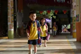 最新！广西各地中小学暑假安排图片