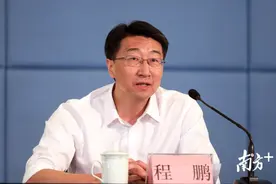 疫情期间珠海幼儿园保教费按月收，培训机构退费按约定走图片