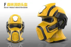 火灾消防头盔图片