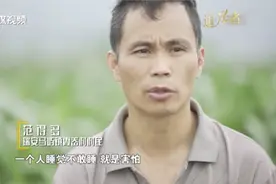 农民夫妻跳“鬼步舞”走红，背后故事超暖心图片