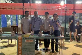 东阳农商银行白云支行：银警合作 为市民撑起“保护伞”图片