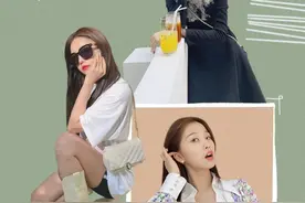 THE 9成团后第五天就加入了女明星穿衣battle图片