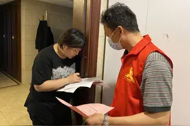 嘉兴这个社区里来了一群特殊的垃圾分类宣传员图片