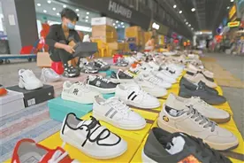 “地摊经济”也要靠科技赋能图片
