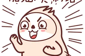 【本期关注】四川考生看过来 —— 报名信息审核秘籍早知道图片