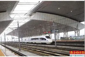 多份提案聚焦交通短板和痛点图片