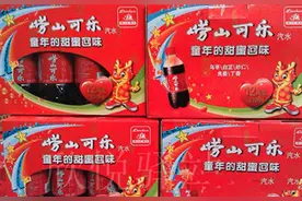 趣新闻｜曾经的青岛特产，你都知道么？一起走进时光小卖部图片