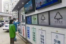 垃圾分类用上“刷脸”和“大数据”青岛多个居民区“尝鲜”智能垃圾分类房图片