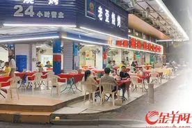 广州版“摆摊指南”出炉 流动商贩引至疏导区定时摆卖图片