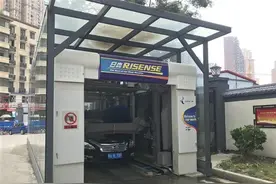 湖北洗车行业挤进“大块头”免费洗车将冲击现有行业格局图片