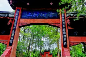 从眉州到汴梁 外省青年苏东坡的“进京”路图片