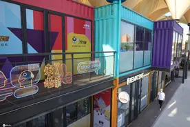 北京海淀特色集装箱小吃街亮相，47家网红餐饮小店助力夜间经济图片