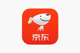 京东通过港交所上市聆讯 刘强东持15.1% 腾讯持17.8%图片