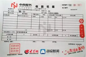 验房预缴物业费、管道设计不合理、一楼小院变违建……平度中南漫悦湾问题层出不穷业主投诉无门图片