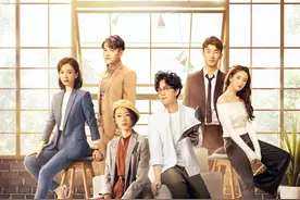 《谁说我结不了婚》：金句不断，难逃“玛丽苏”？图片