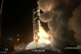 “星链”对中国航天有何启示？专家：加快推进研究，申请抢占频谱资源图片