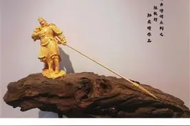 慨当以慷 乐清黄杨木雕作品《短歌行》赏析图片