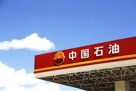 夏天加油加满有什么危害？中石油：不仅伤车甚至会爆炸图片