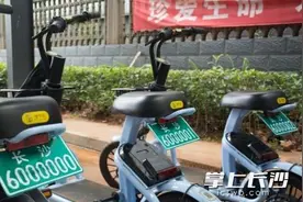 长沙县发放第一批电动车牌，靓号多多快来领图片