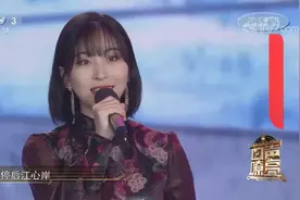 回声嘹亮：一棵小葱戏腔全新演绎《青花瓷》，神仙嗓音浓浓中国风