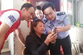 赶集回家路上遇到骗子，三个小姐妹一起失踪，多方接力寻找不放弃 在方城生活21年后，云南被拐女子找到家图片