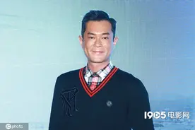 古天乐给香港底层演员每人发9000元 以共渡难关图片