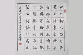 248幅作品书写大美南阳 歌颂可爱家乡图片