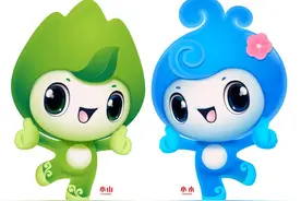 “小山”与“小水”：中国生态环境保护吉祥物正式发布图片