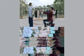 情感驿站｜当众表白是向全世界宣布我爱你的浪漫，还是道德绑架？图片