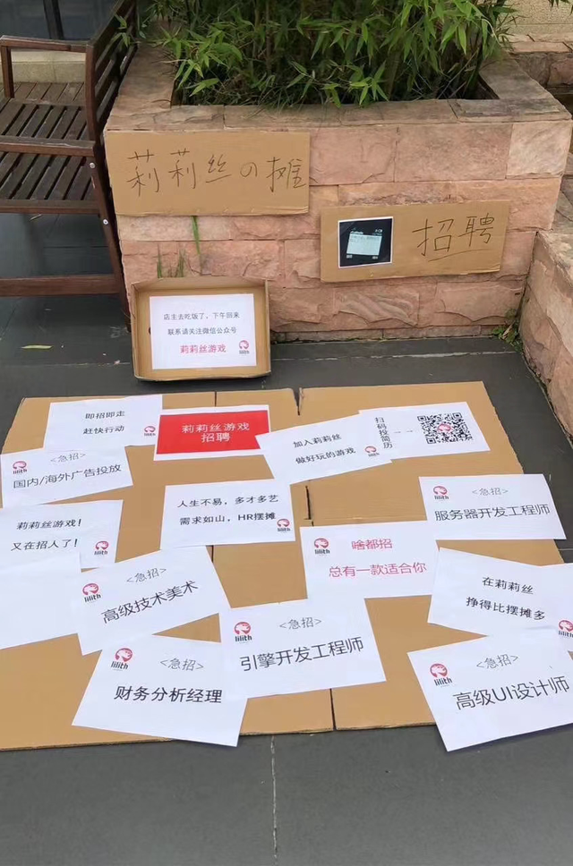 现在立项一款摆摊游戏还来得及吗？