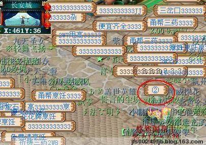 现在立项一款摆摊游戏还来得及吗？