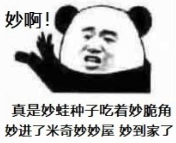 现在立项一款摆摊游戏还来得及吗？