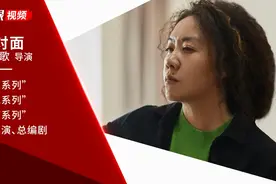面对面 | 王潮歌：只有爱，是无孔不入的图片