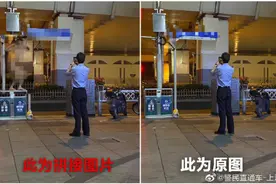 赤裸身体跨骑路牌拍照并传播至网络，两男子被沪警方依法刑拘图片