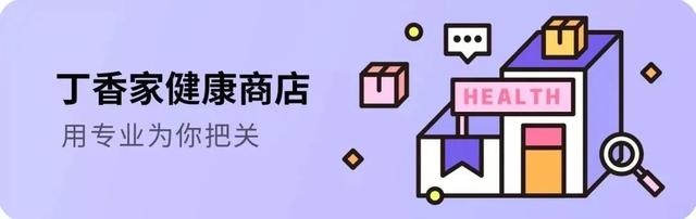 干唇星人的救命唇膏，超级滋润还不糊嘴，用它连死皮都消失了
