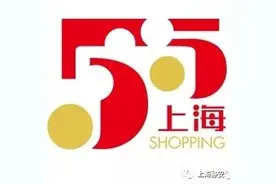 端午福利‖你要的精彩活动已上线！图片