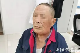 滨州一男子40年狂喝酒，现在却得了这种世界罕见病图片