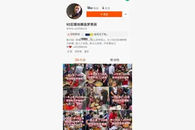 直播带货+夜市经济 快手直播客无心插柳踩中两个风口图片