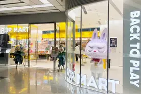 “盲盒”暴利生意：毛利率高达64.8%，泡泡玛特尝到甜头赶考资本市场图片