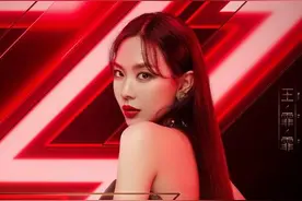 王霏霏加盟《乘风破浪的姐姐》约王嘉尔Rap网课图片