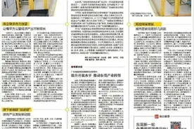 从“世界工厂”迈向先进制造业之都，东莞两会代表委员有建言！图片