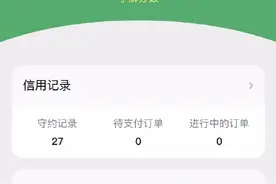 微信上线新功能，马化腾都在玩图片