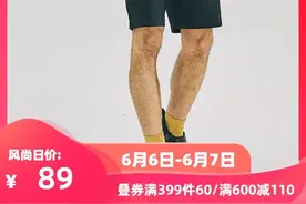 AJ6兔八哥、低帮AJ1！adidas天猫福利低于5折图片