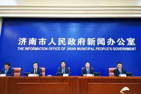 400多项指标、数千个要素……济南这样进行人力资本价值评估图片