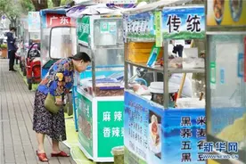 成都允许2万个流动商贩经营点 增加就业10万人图片