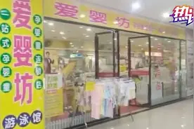 湖南“蛋白固体饮料”遭罚 央视：200万罚款镇得住夸大宣传吗？图片