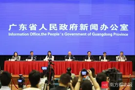 广东“顶格”落实税费优惠政策，全力支持退役军人创业就业图片