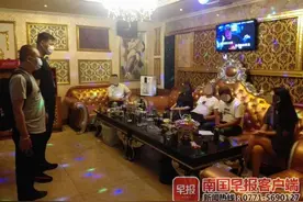 南宁4家娱乐场所存在营利性陪侍违法行为，英伦KTV、乐元素娱乐厅上榜图片