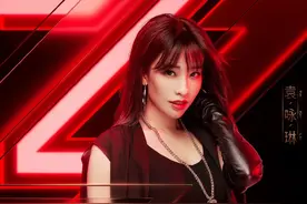 羡慕！袁咏琳参加“姐姐”师兄周杰伦亲自打call图片